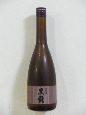 黒龍　純米吟醸　－　日本酒