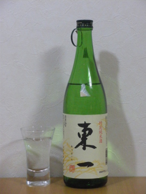 特別純米酒　東一　－　日本酒